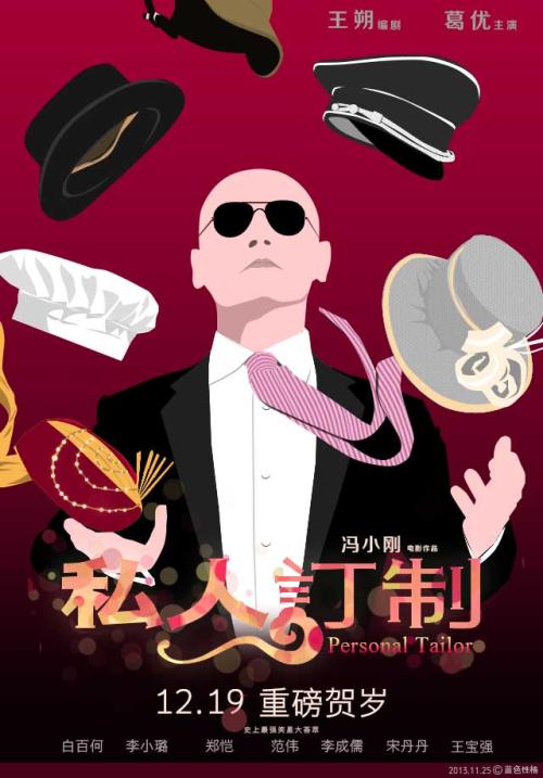 圣诺贝特学院文凭毕业证怎么买假的